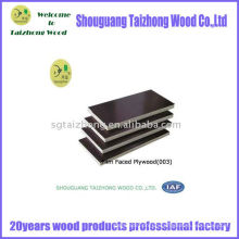 film faced plywood(red hardwood film faced plywood)